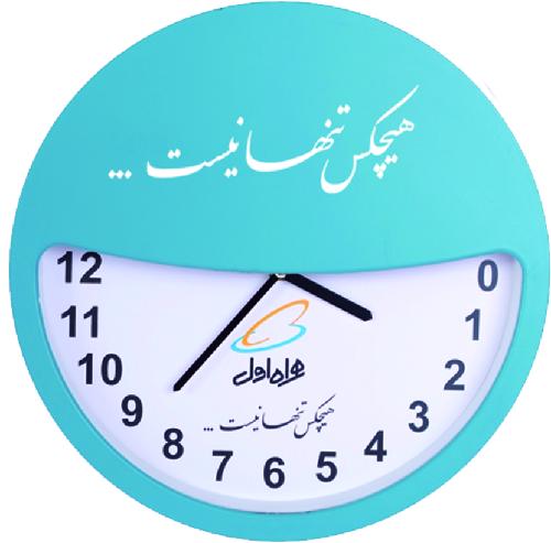 تصویر ساعت گرد مدل 2100163