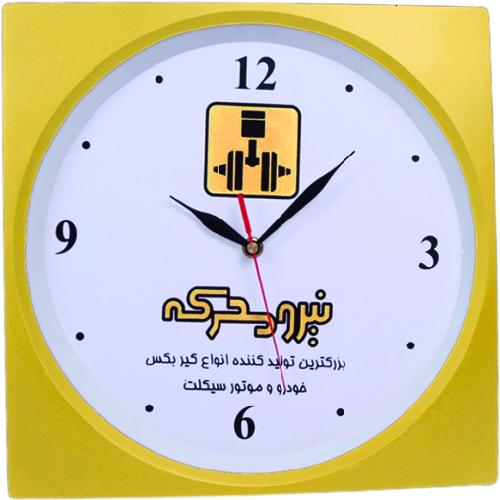 تصویر ساعت چهارگوش مدل 2200313