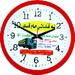 ساعت گرد مدل 2100140