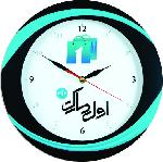 ساعت گرد مدل 2100162