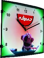 ساعت چهارگوش مدل 2200325