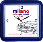 تصویر ساعت چهارگوش مدل 2200333