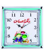 تصویر ساعت چهارگوش مدل 2200340